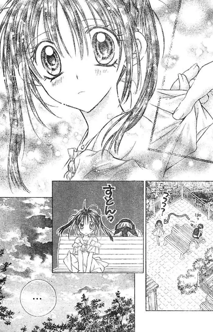 Full Mooon wo Sagashite Chapter 20 35